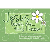 Small Poster - Jesus Loves Me This I Know
