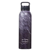 Stainless Steel Water Bottle - Be Strong & Courageous