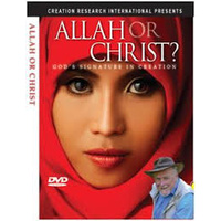 Allah Or Christ?
