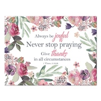 Rejoice Floral Collection: Large Glass Cutting Board