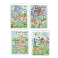 Boxed cards - Juvenile Birthday Noah's Ark