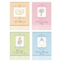 Boxed Cards - Wedding