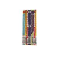 Pencils with Erasers: Assorted Designs (Pack of 10)