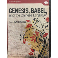 Genesis, Babel And The Chinese Language