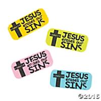Eraser: Jesus Erases Our Sins (Pack of 12)