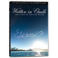 DVD WRITTEN IN CHALK: THE ECHO OF ARTHUR STACE