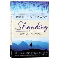 Shandong: The Revival Province