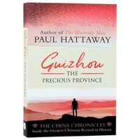 Guizhou: The Precious Province