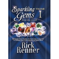 Sparkling Gems From the Greek Volume #01