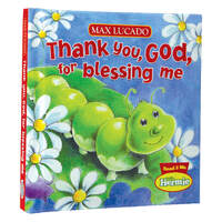 Thank You, God, For Blessing Me (Little Hermie Series)