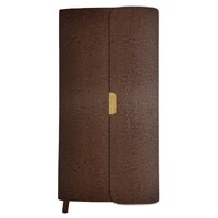 The KJV Compact Bible [Brown Bonded Leather]