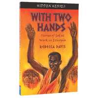 With Two Hands (#01 in Hidden Heroes Series)