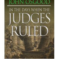 In The Days When The Judges Ruled