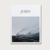 KJV Alabaster John