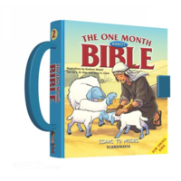 The One Month Handy Bible