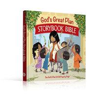 God's Great Plan Storybook Bible