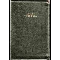 Samoan Reference Old Version Black