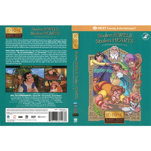 Product main image