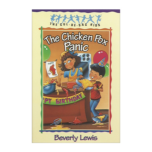 Product main image