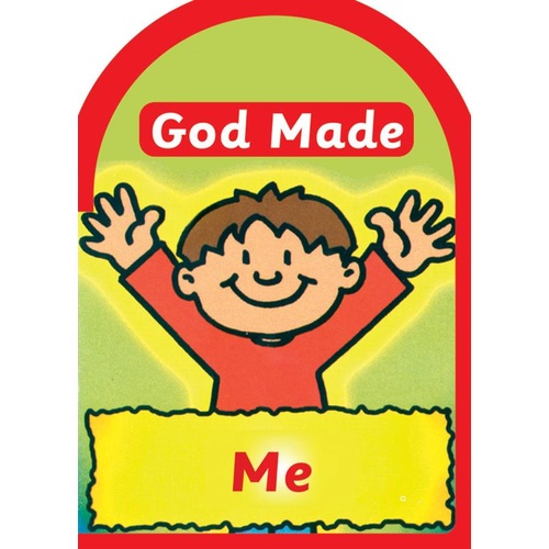 Product main image